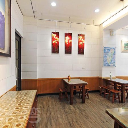 Sun Moon Lake Dream House B&B Yuchi Exteriör bild