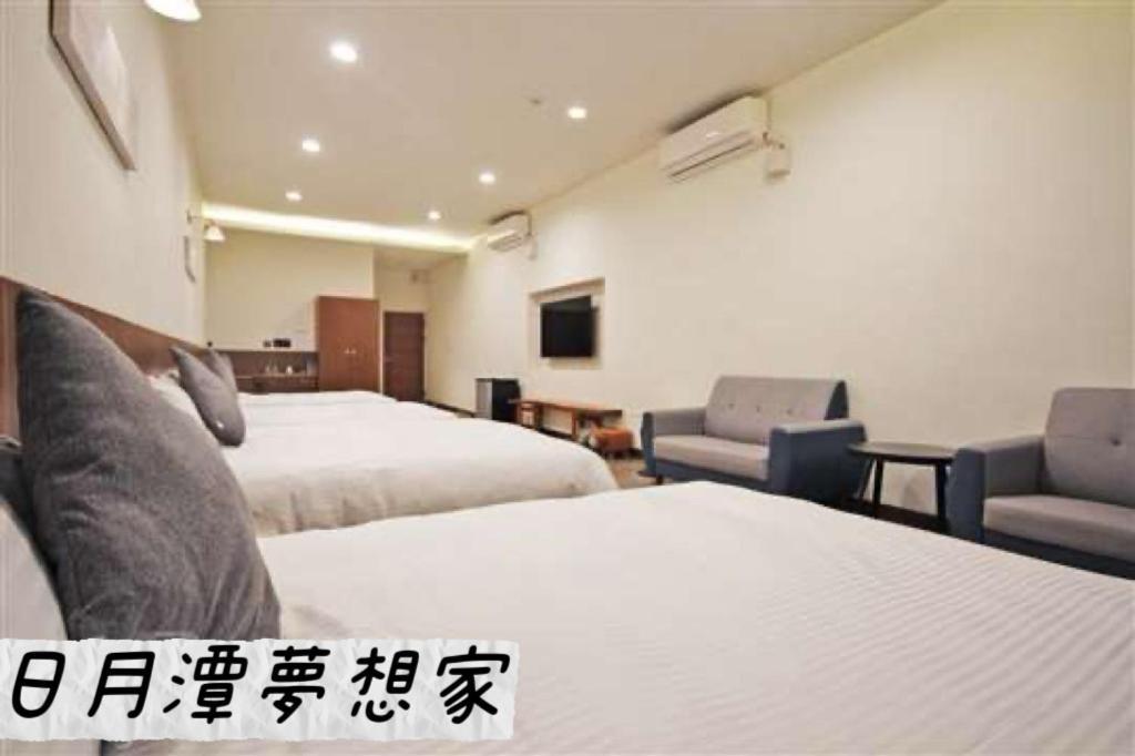Sun Moon Lake Dream House B&B Yuchi Exteriör bild