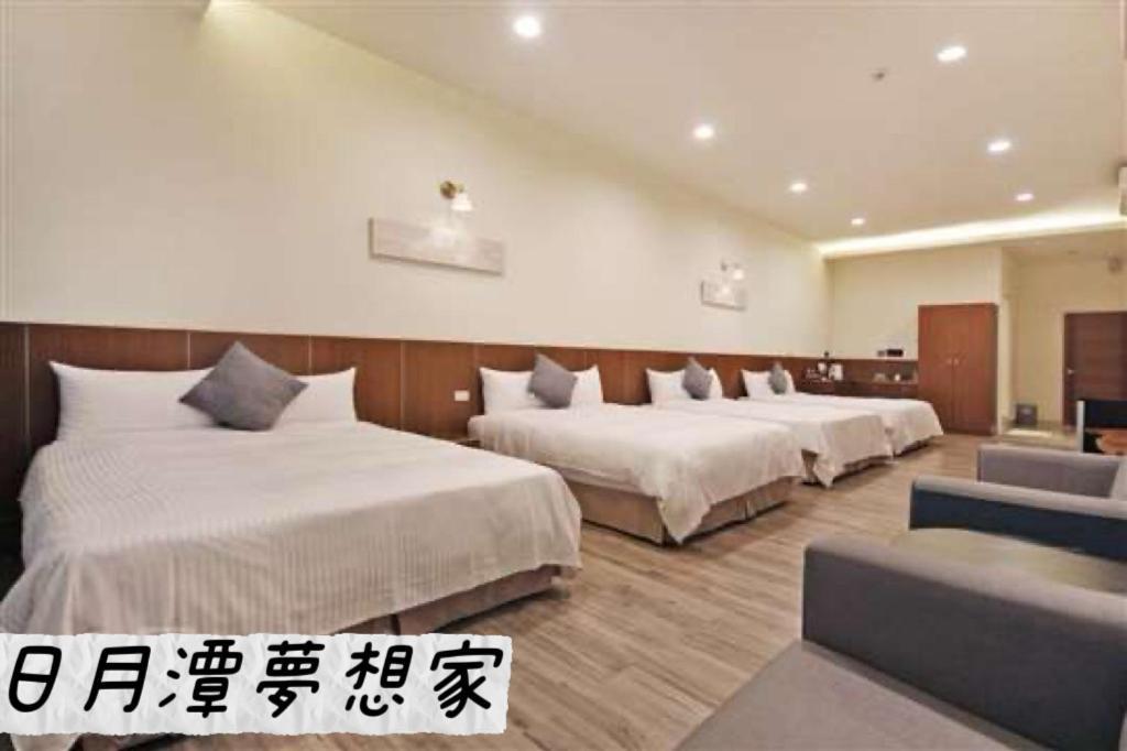 Sun Moon Lake Dream House B&B Yuchi Exteriör bild