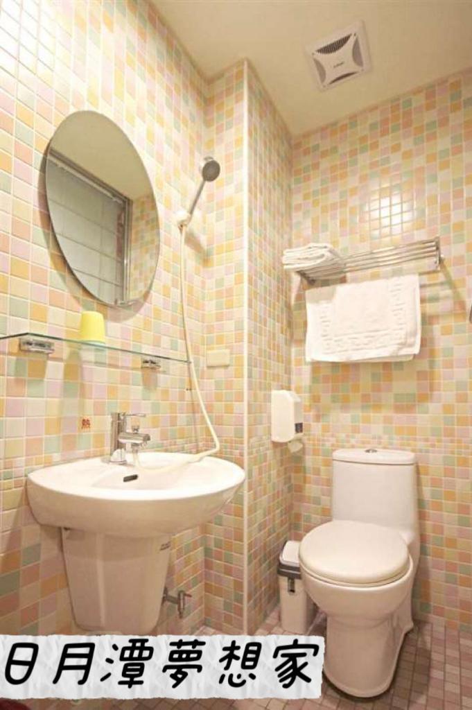 Sun Moon Lake Dream House B&B Yuchi Exteriör bild