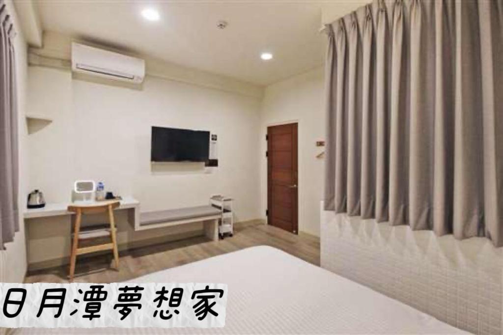 Sun Moon Lake Dream House B&B Yuchi Exteriör bild